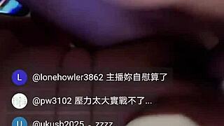 Live Maestro fucks tight Asian babe