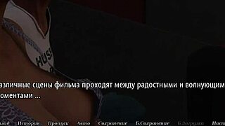 Perfect housewife’s big ass and big tits in 3D animated cock and doggystyle action