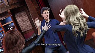 Damn, FreshWomen Part 4 gameplay with rough bondage sex rocks!