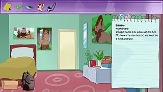 The Secret of the House: Cartoons with big tits and hard nipples