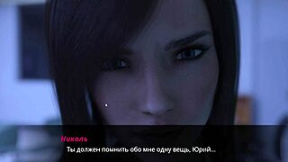 3D adult video: Pretty brunette gets a messy facial