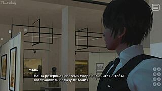 My bully has become my lover in this 3D animated porn