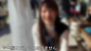 Weather Girl Squirts From Raw Creampie