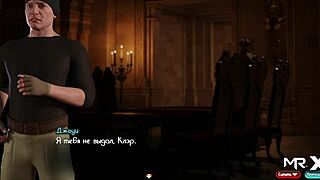 Naked dance in Treasure of Nadia episode 1 scene 39.