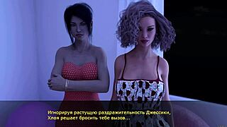 छोटी 18+ रंडी मम्मी सार्वजनिक में बड़ा लंड गेम खेलती है 3D चुदाई