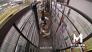 Yao Wan Er书店激情做爱预告