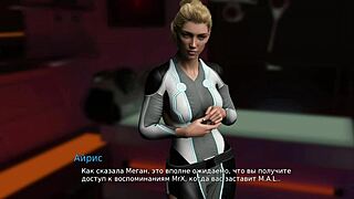 Feel my cock in your ass in Waterworld e1 89! 😏