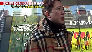 The full version features a japanese wife getting creampied by her asian husband