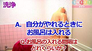 How to wash a love doll
