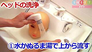 How to wash a love doll