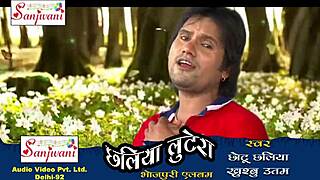 Bhojpuri Hot Song NIPPLE SHOW