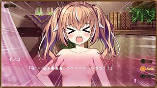 メシアガール イノコ 1