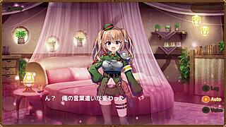 メシアガール イノコ 1