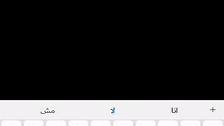 i love this شراميط تانجو شقيه مفتريه المتناكه with big ass