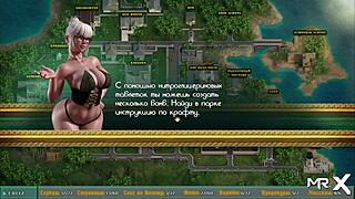 Sunsets are beautiful, but not like you in Treasure of Nadia 😊