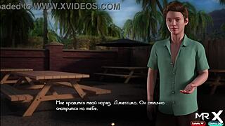 Sunsets are beautiful, but not like you in Treasure of Nadia 😊