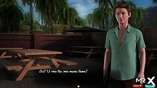 Sunsets are beautiful, but not like you in Treasure of Nadia 😊