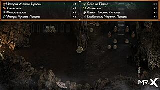 Sunsets are beautiful, but not like you in Treasure of Nadia 😊