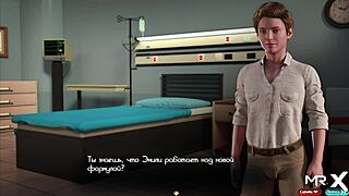 treasureofnadia - dirty cock in your pussy e3 2