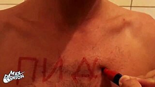 Max Dickson stars in amateur gay domination porn with intense scenes and passionate encounters