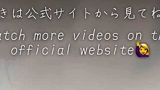 Hey! Watch Me Become a Meat Toilet on Video Call!