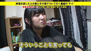 shaved japanese babe squirts in wild blowjob