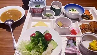 Buttocks In Hot Water At Akiu Onsen