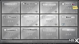 Summertimesaga - Do You Like Her Pussy E4 45