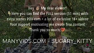 съседът ме хвана да се мастурбирам в гората и поиска ръчна за големия си кура