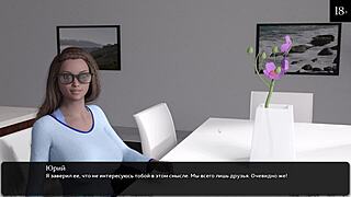 Kjer je srce Del 9: MILF akcija z ritjo na javnem?