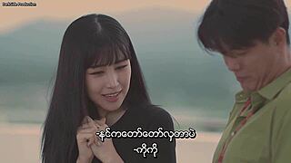 Love Sharing 2020: โซฟต์คอร์เกาหลี HD พร้อมซับเมียนมา