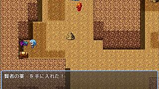 Discover hentai game play, search doribire on google.