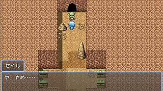 Discover hentai game play, search doribire on google.