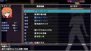 Hentai Brave Man Game Features Japanese Anime Cartoon Action