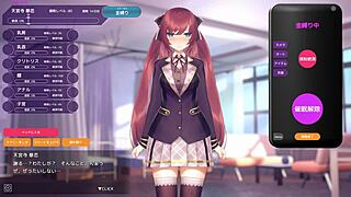 天宮寺 華恋 Anime Hentai Game