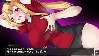 hey, check out this hypnosis game sequel