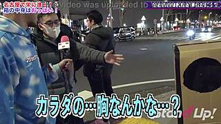 what's inside the box in nagoya on stand up tv?