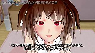 Bunny girl cosplay gets more ecchi from behind