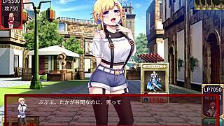 succubus duel in the street game