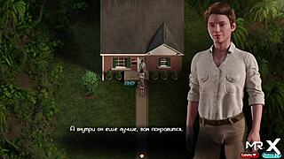 Treasureofnadia - Girls Stay with Me E3 16