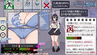 Playing this hentai game with the girl from the train