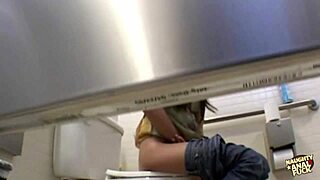 Catching voyeur made big booty brunette crave deep anal 😏