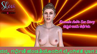 Kannada Audio Sex Story - Sex With My Pregnant Wife Part 2