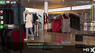 Fashion Business Sells Dress Naked E1 78