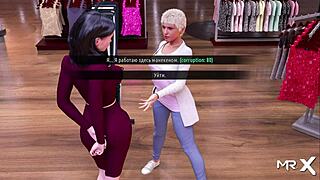 Fashion Business Sells Dress Naked E1 78