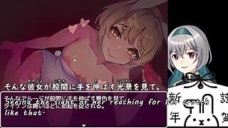 A Hero Falls In Bunny-Girl Forest Trial With Machine Translated Subtitles