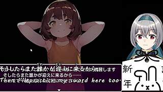 A Hero Falls In Bunny-Girl Forest Trial With Machine Translated Subtitles
