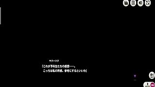 feeling the thrill in mist train girls yakutsk 10, a japanese hentai adventure