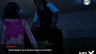 Fashionbusiness Got On All Fours E2 31