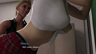 Waterworld - Teacher Gets Cum Filled E1 84